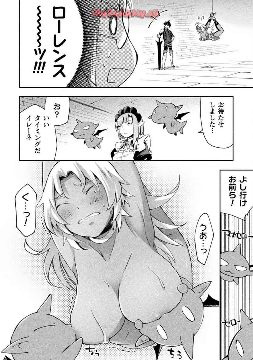 P18