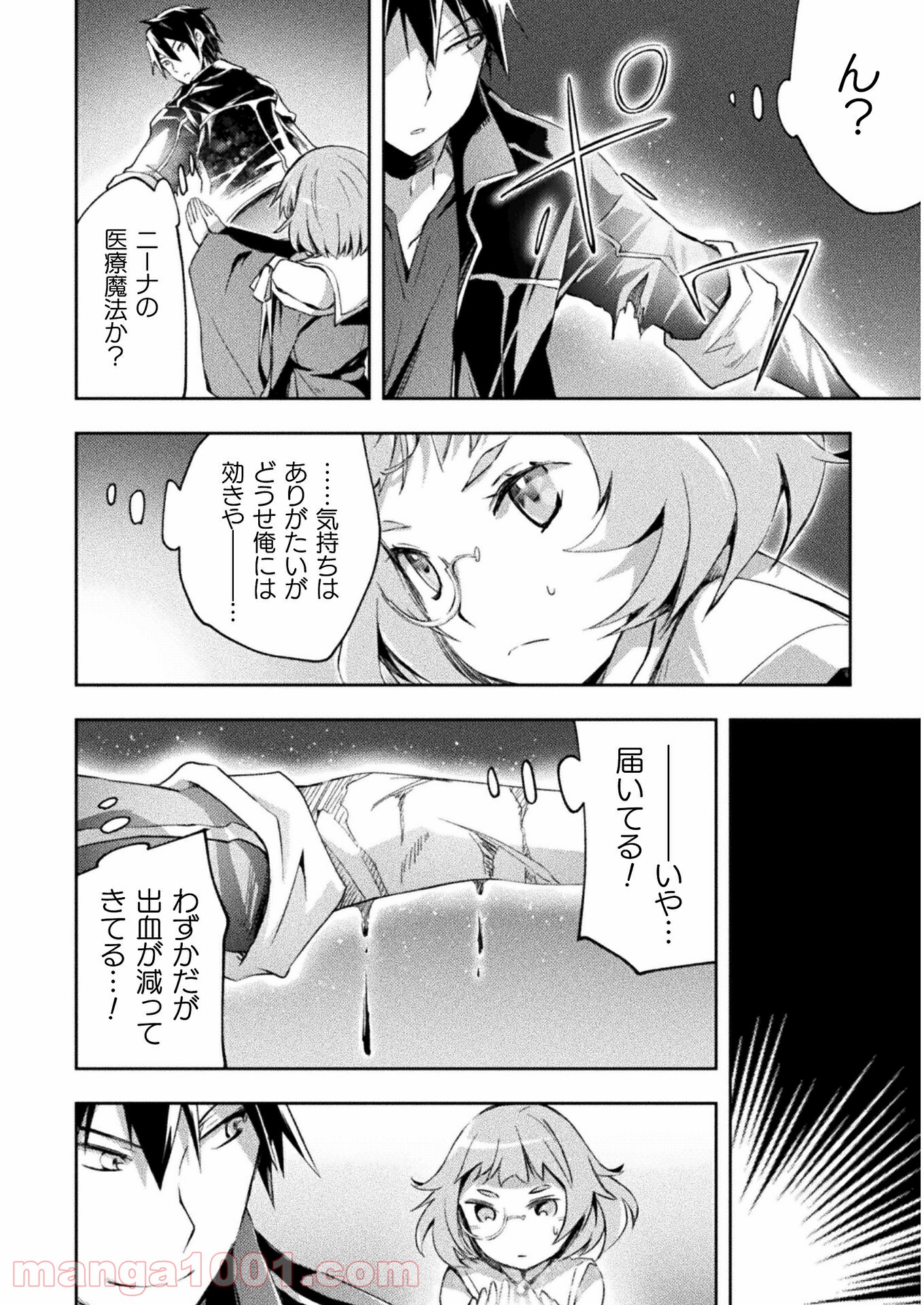 P20