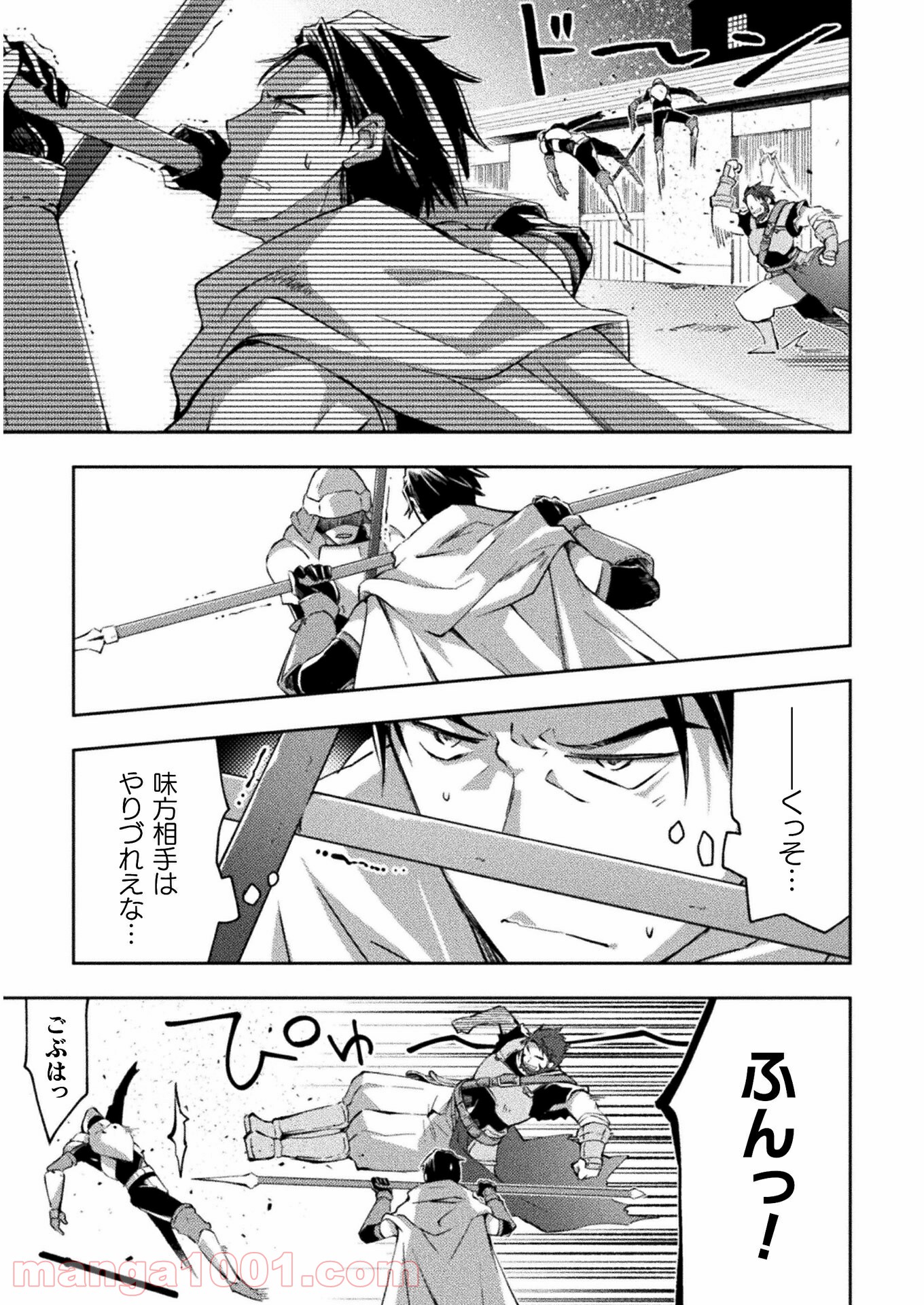 P3