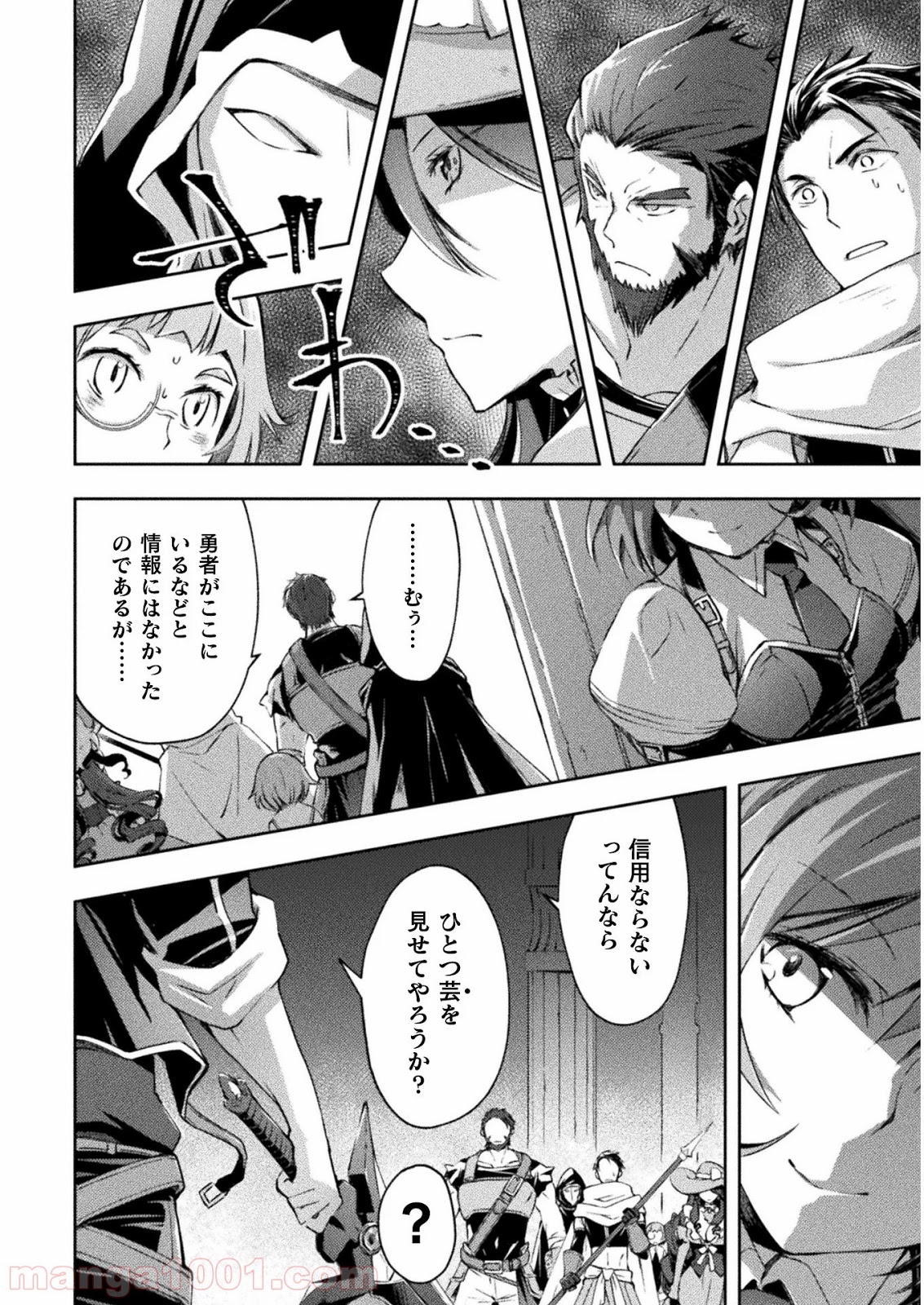 P12