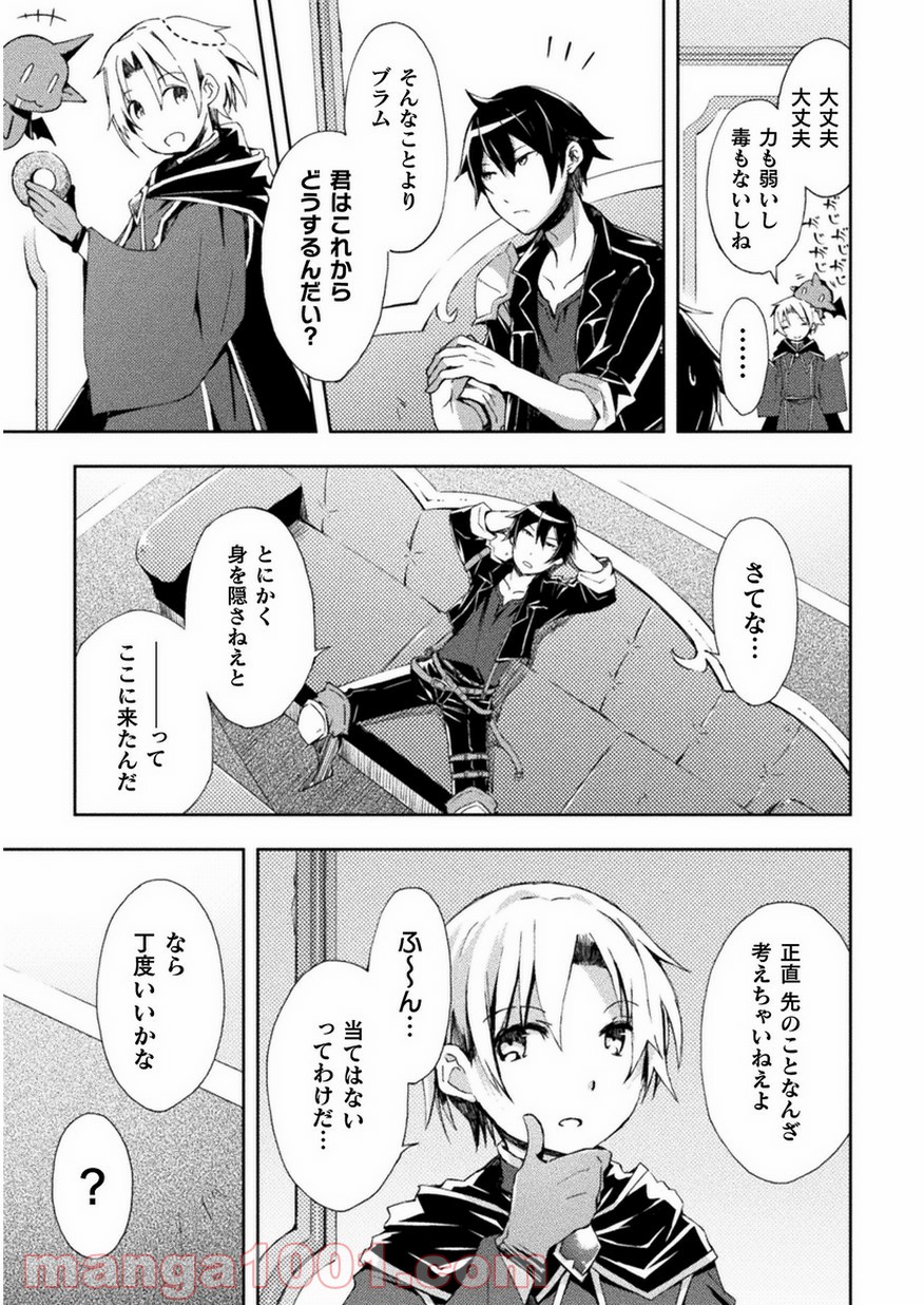 P3