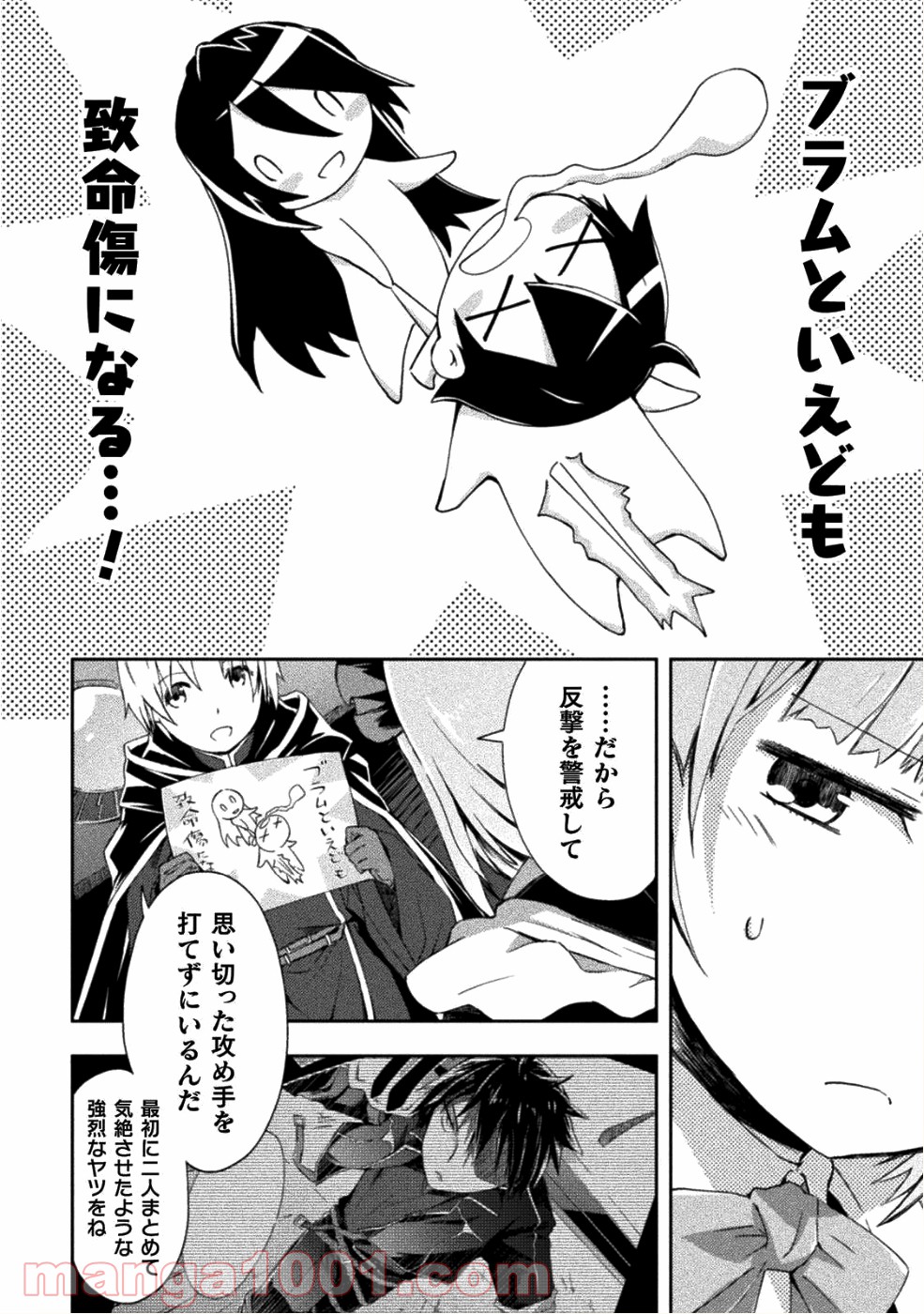 P6
