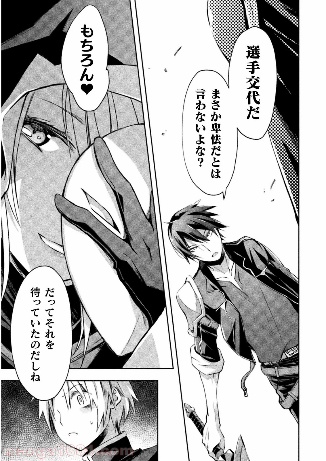 P17