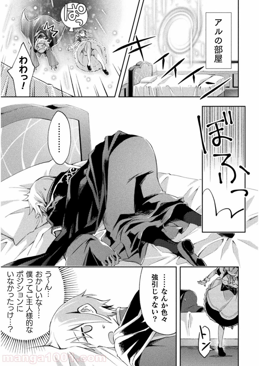 P15