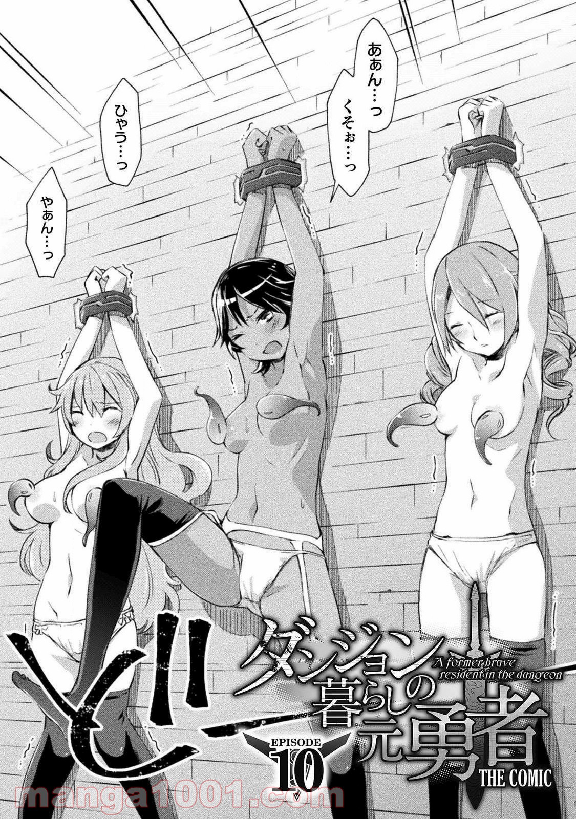 P3