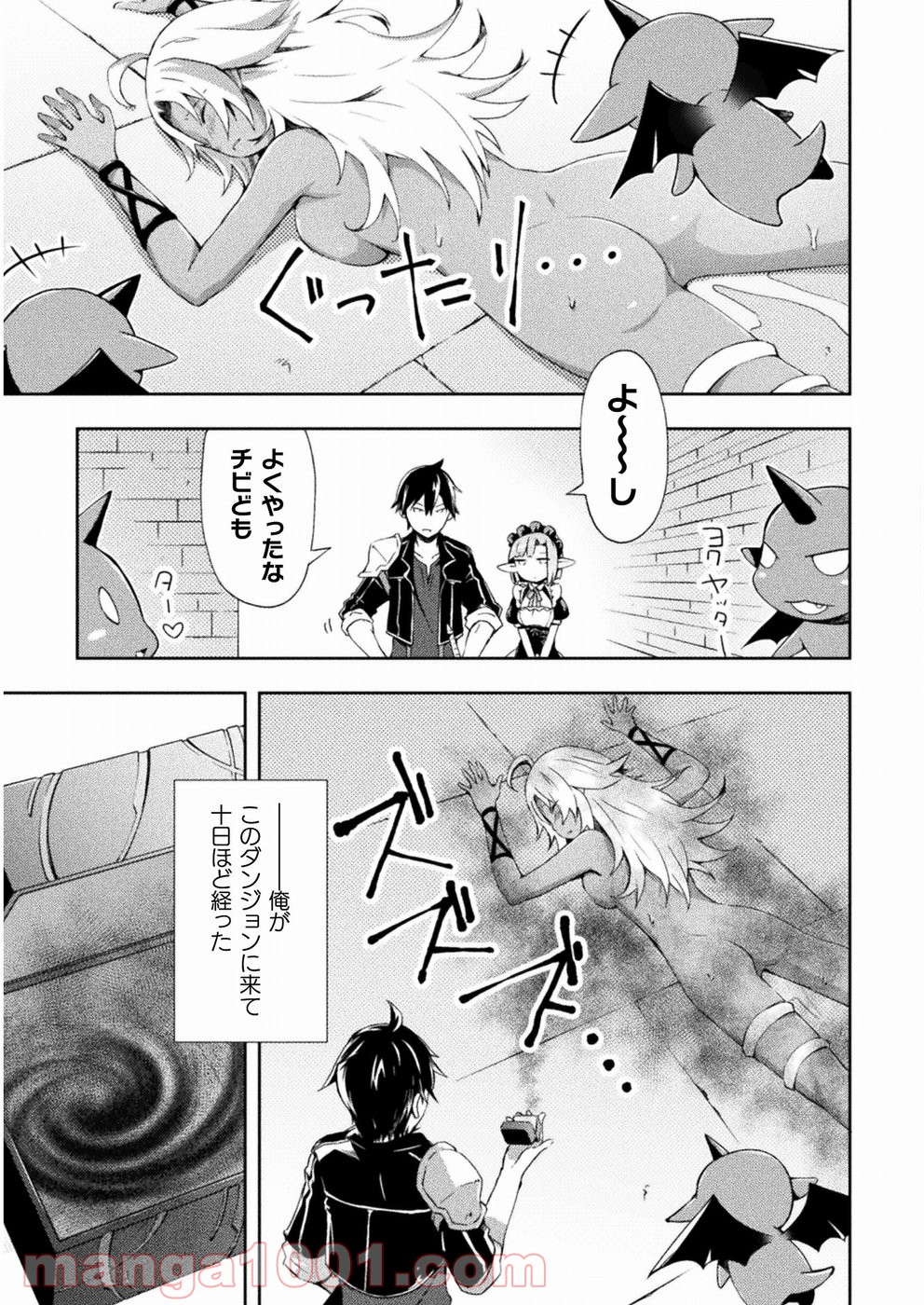 P3