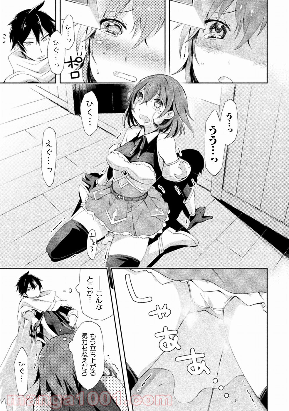 P14