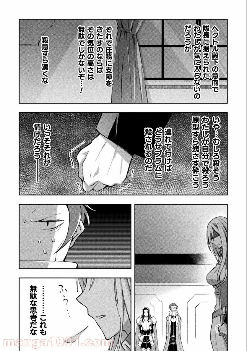 P17