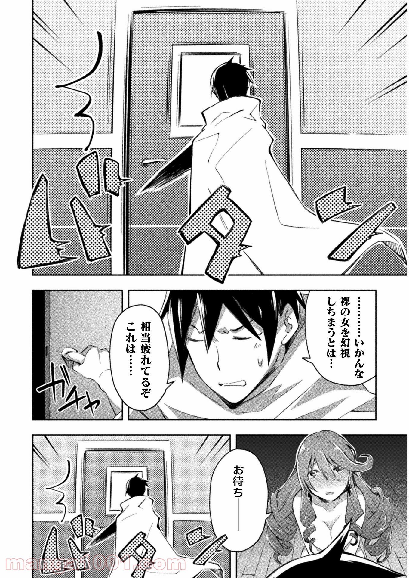 P14