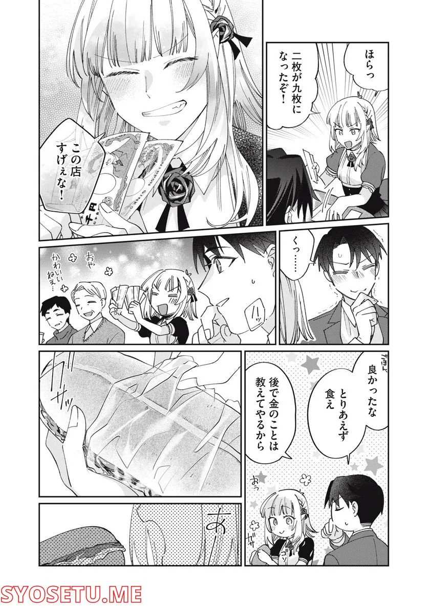 P4
