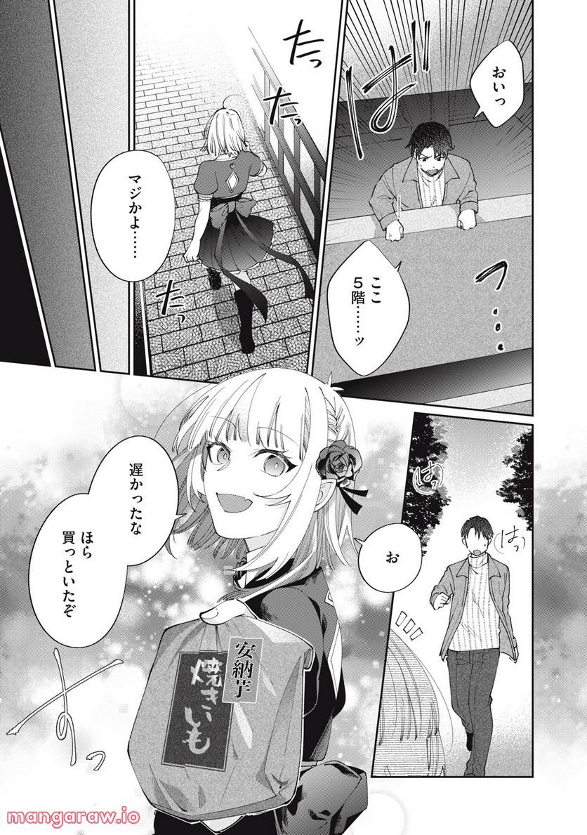 P7