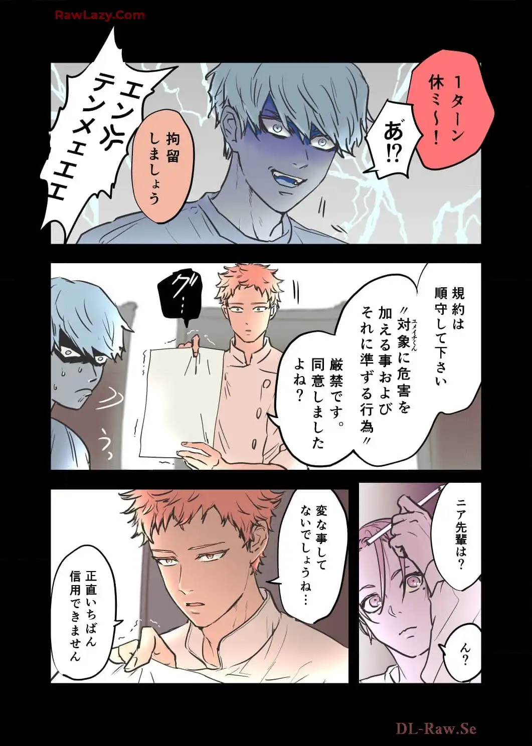 P22