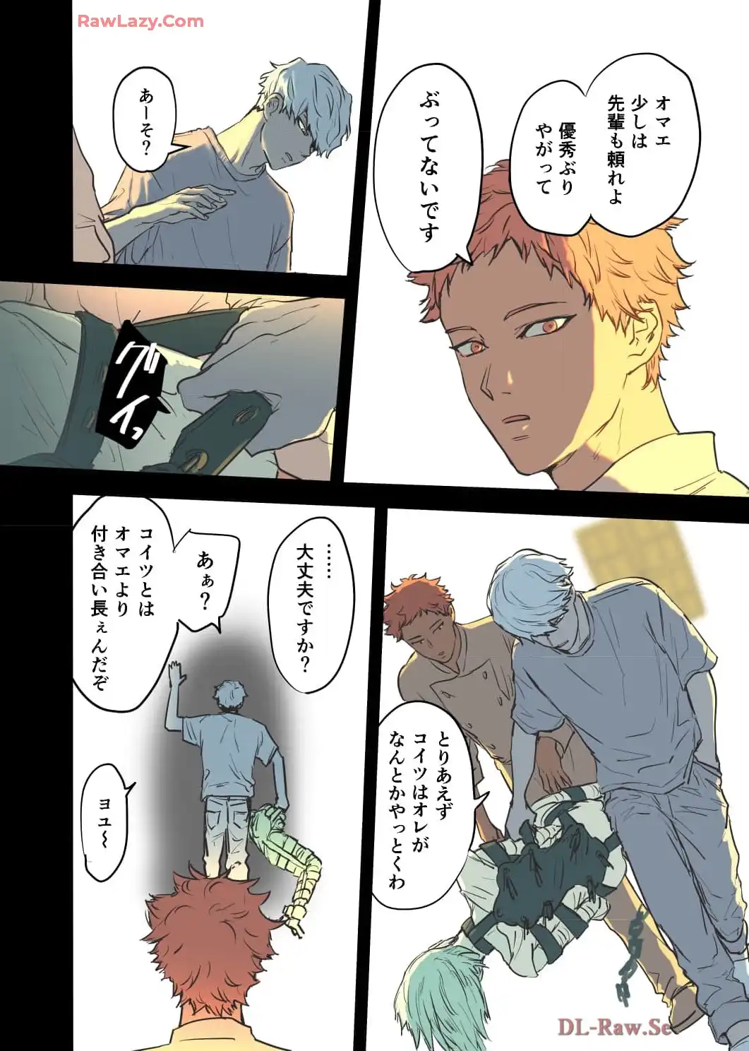 P32