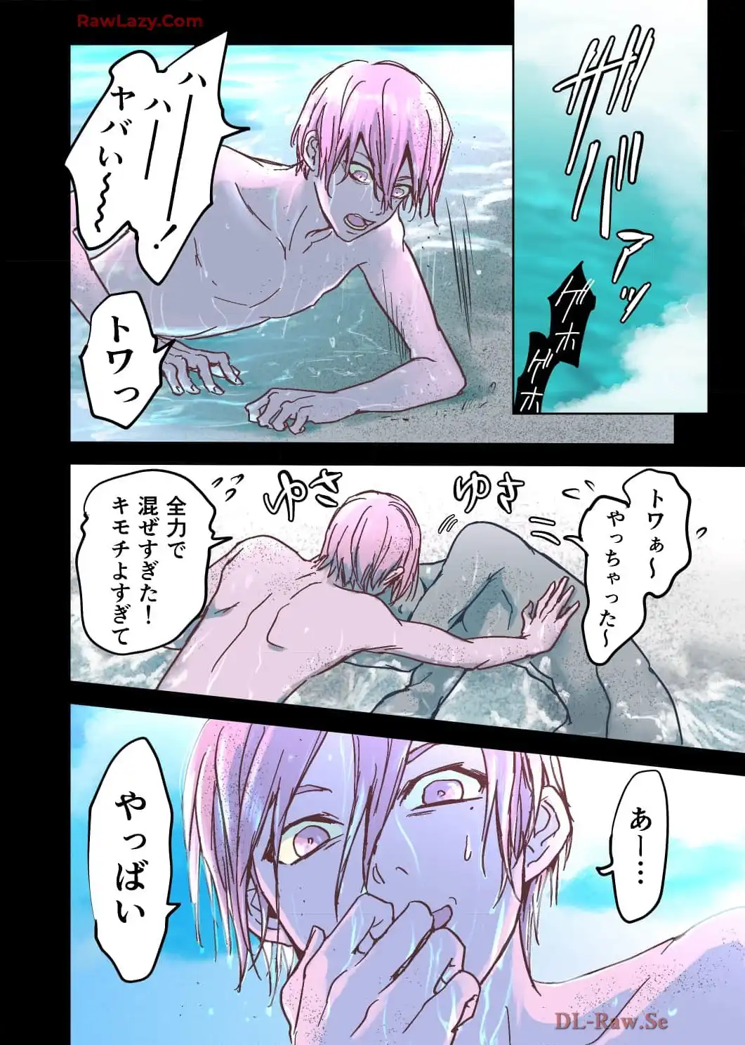 P14