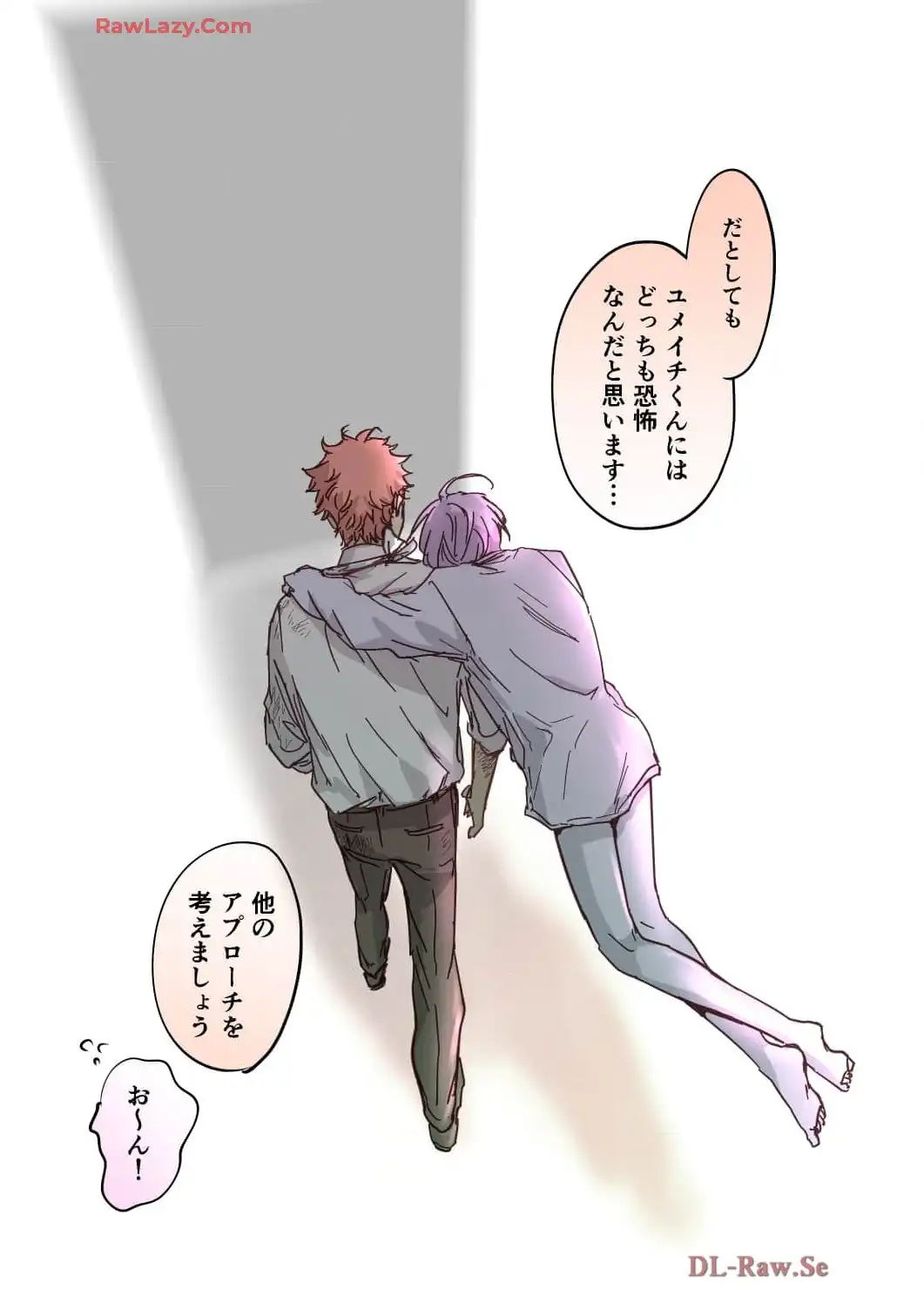 P21