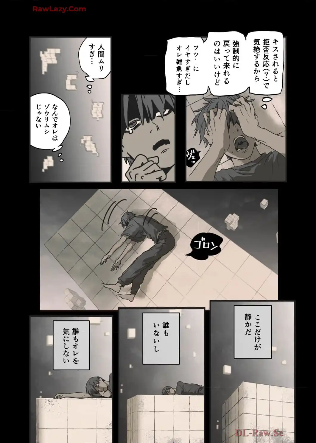 P21