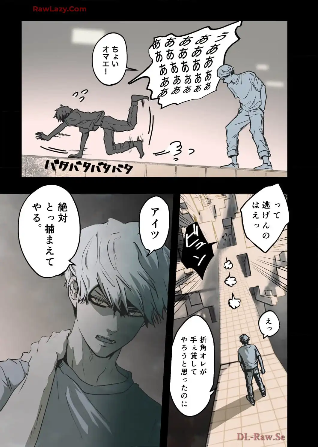 P26