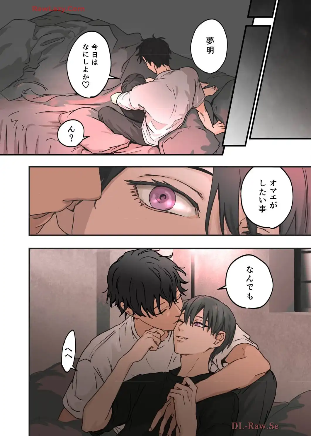P27