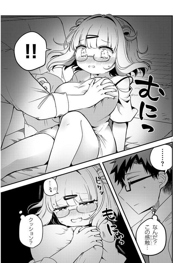 P7