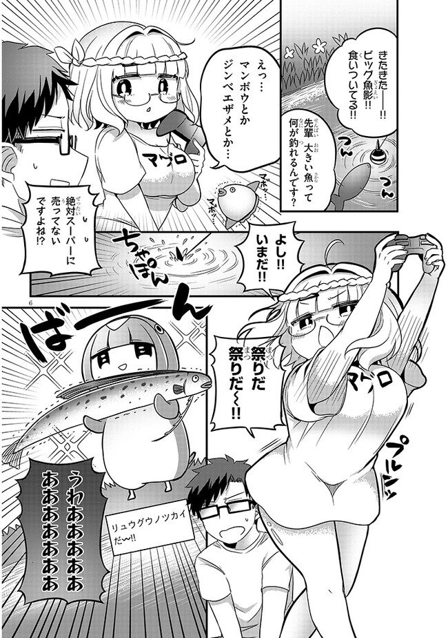P6