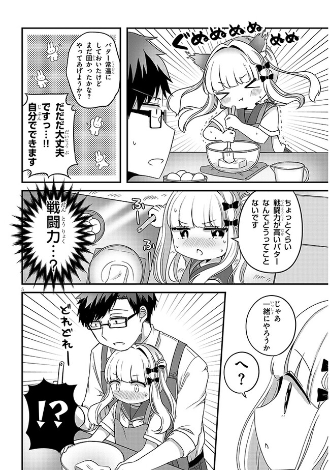 P5