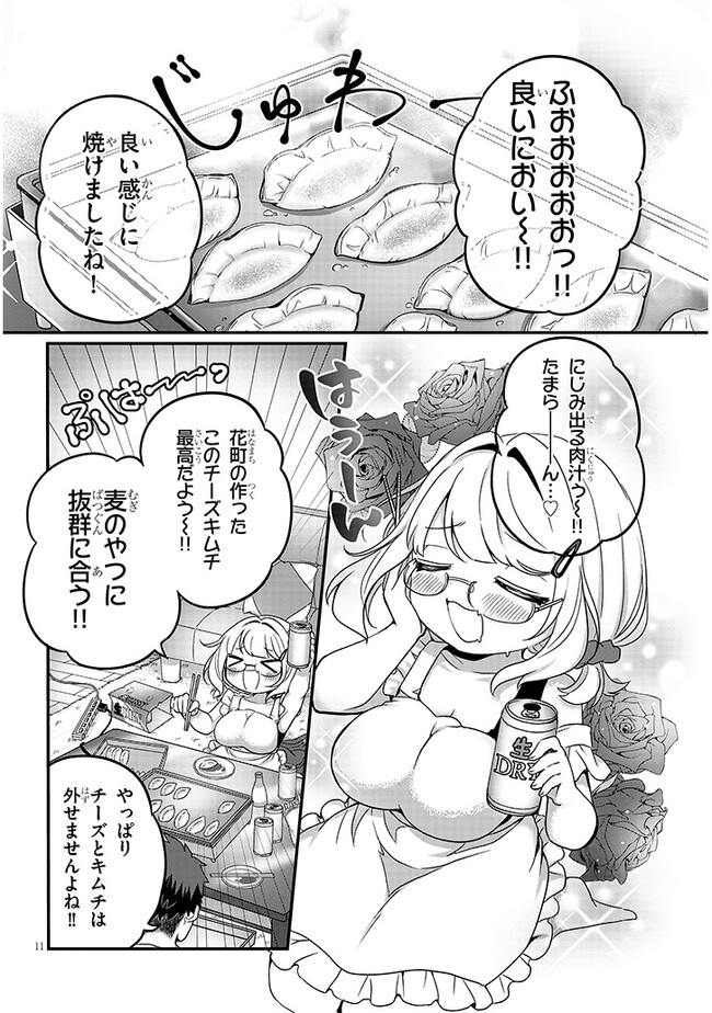 P10