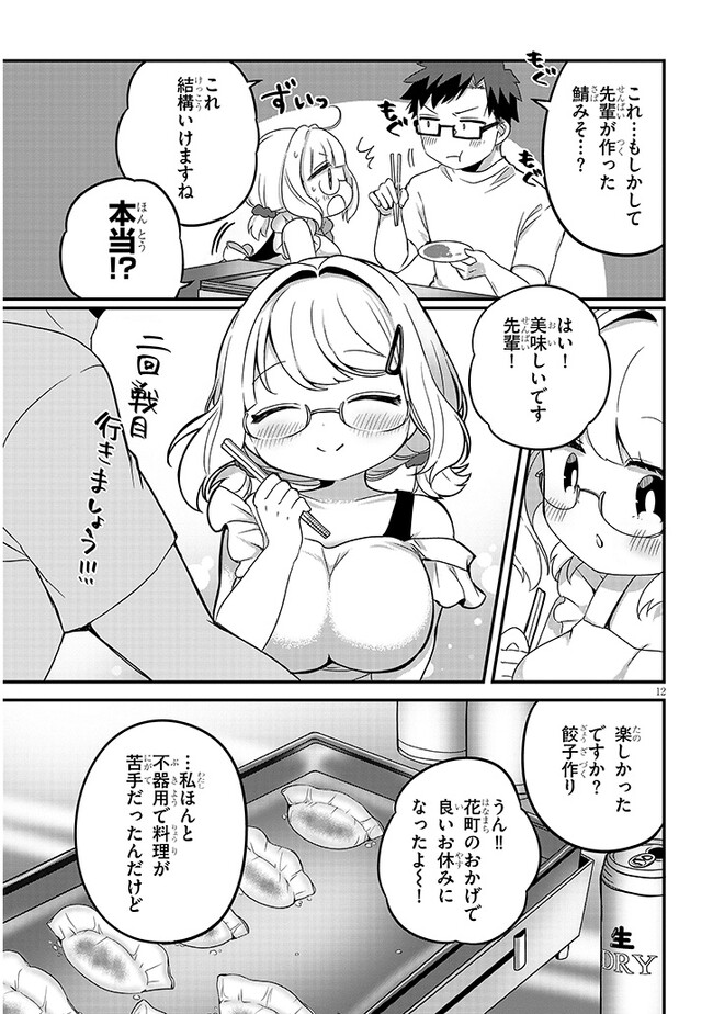 P11