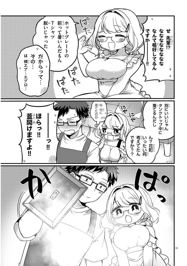 P9