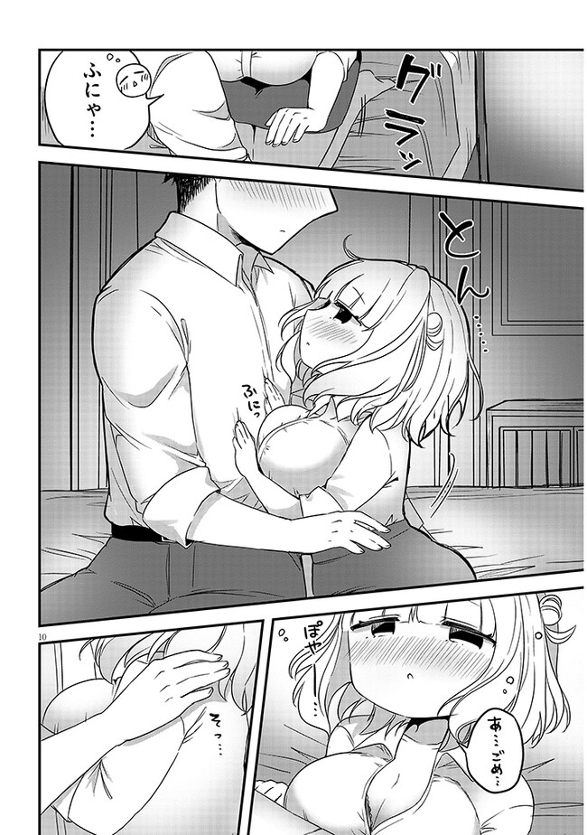 P10