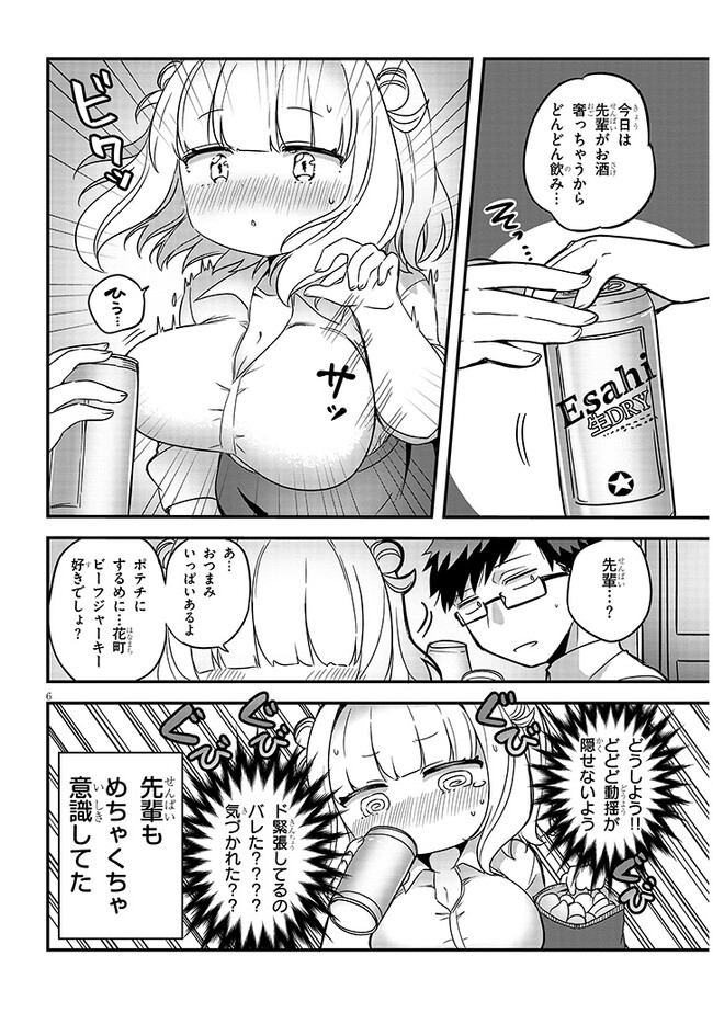 P6