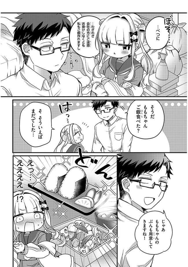 P4