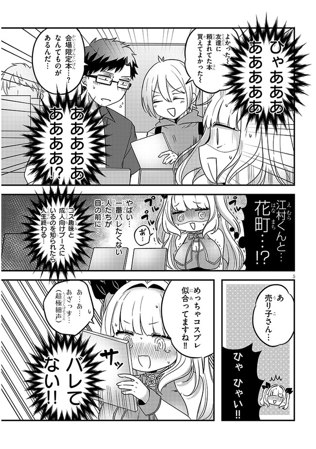 P5
