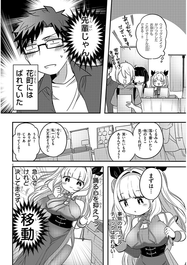 P6
