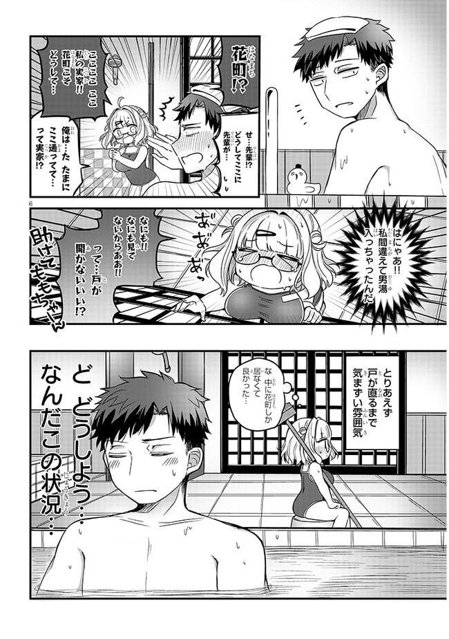 P6