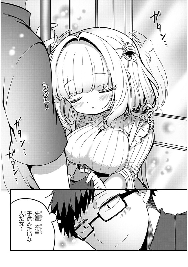 P9