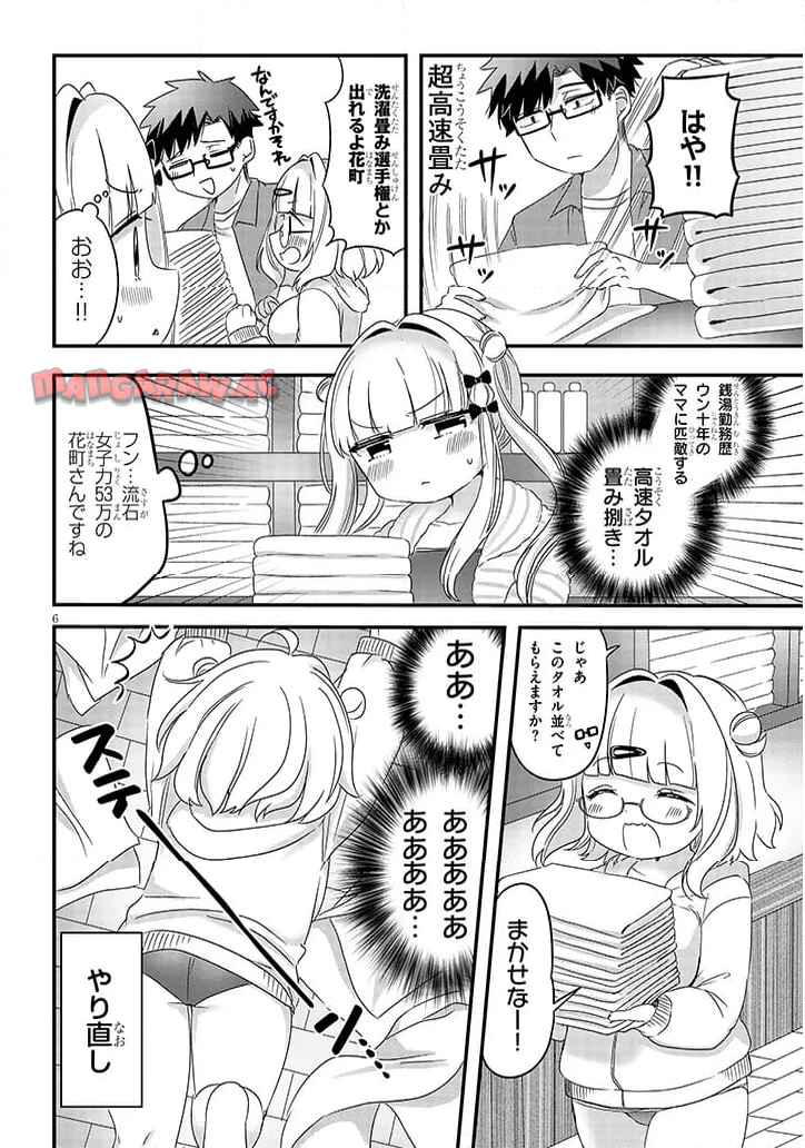 P6
