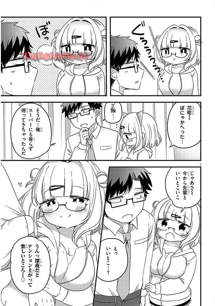 P5