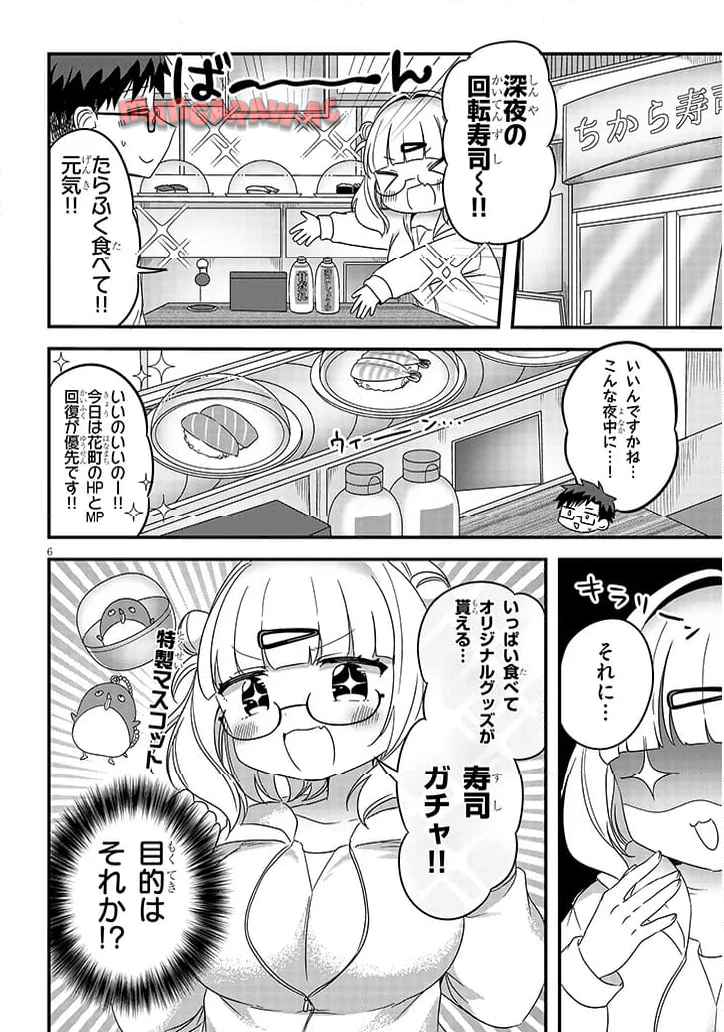 P6