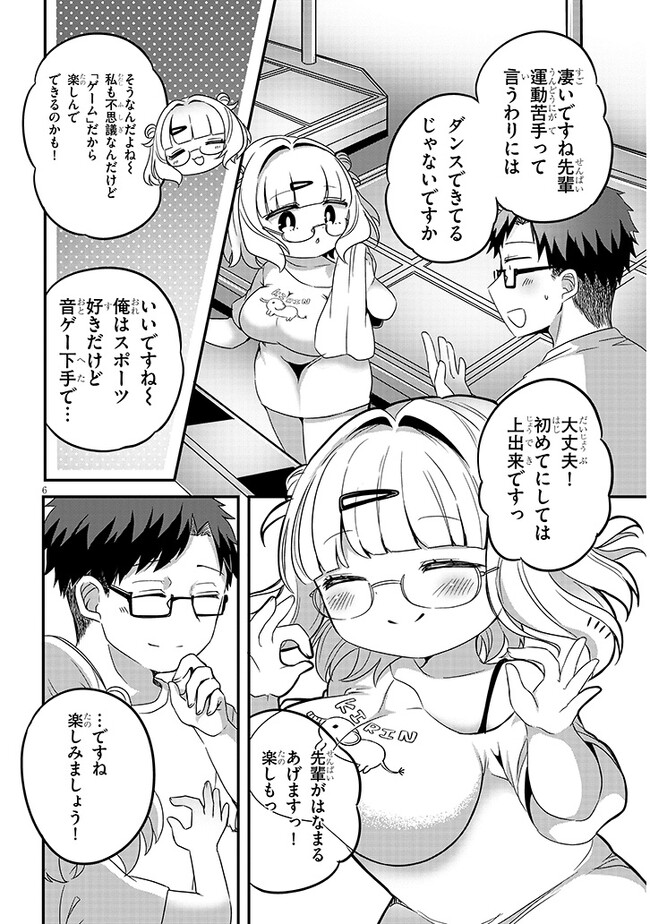 P6