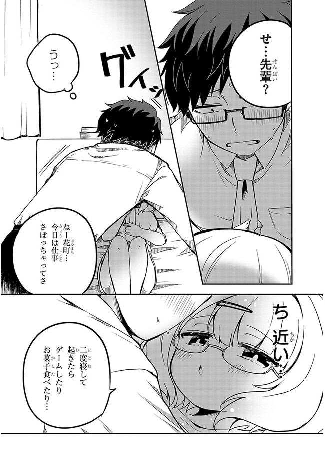 P11