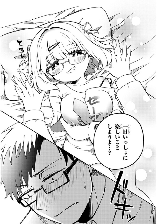 P12