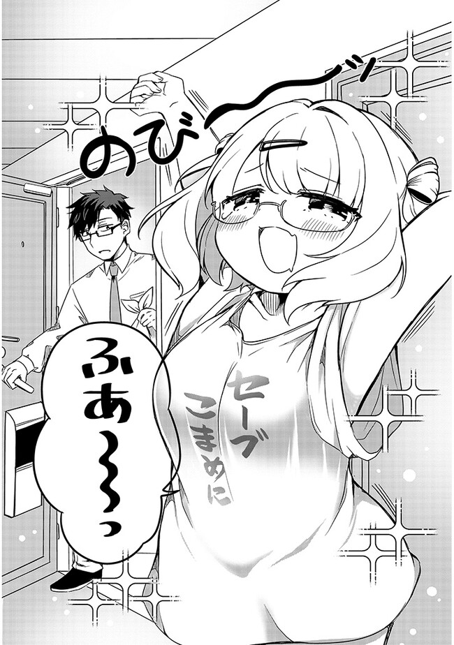 P5