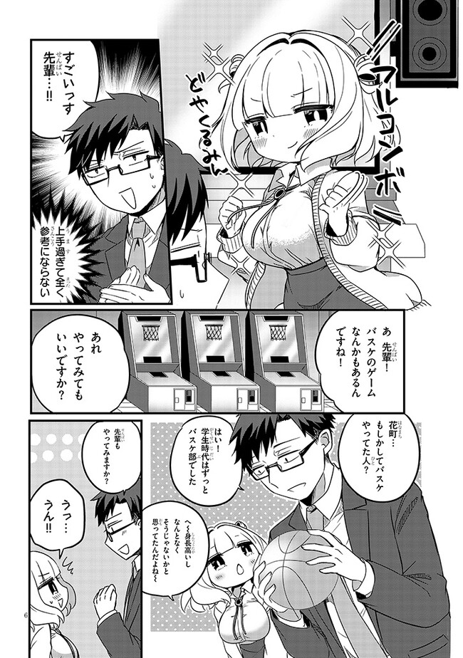 P6