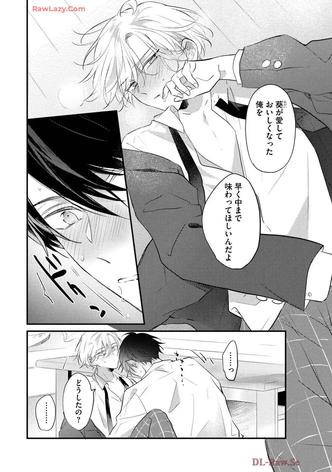 P26