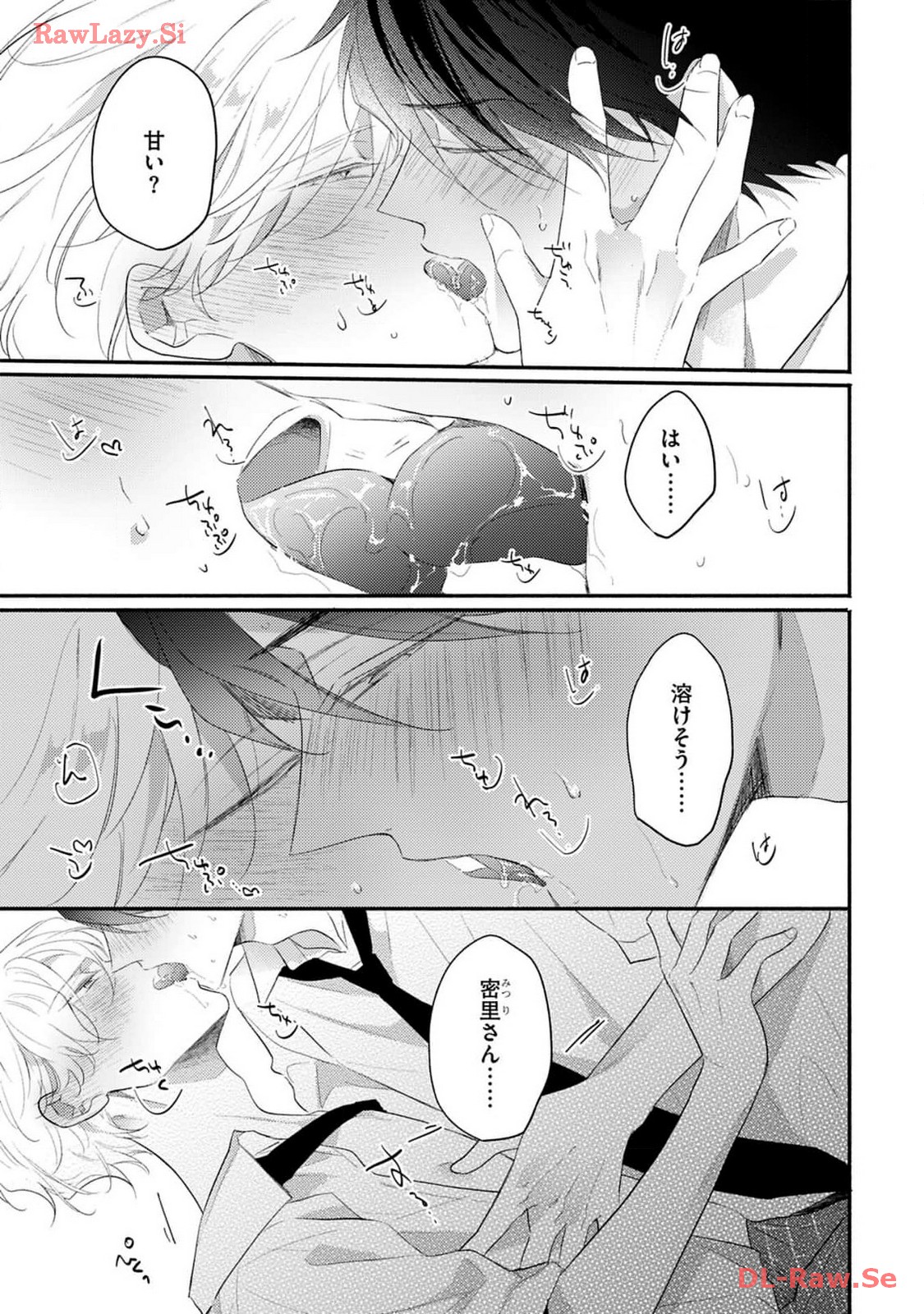 P32