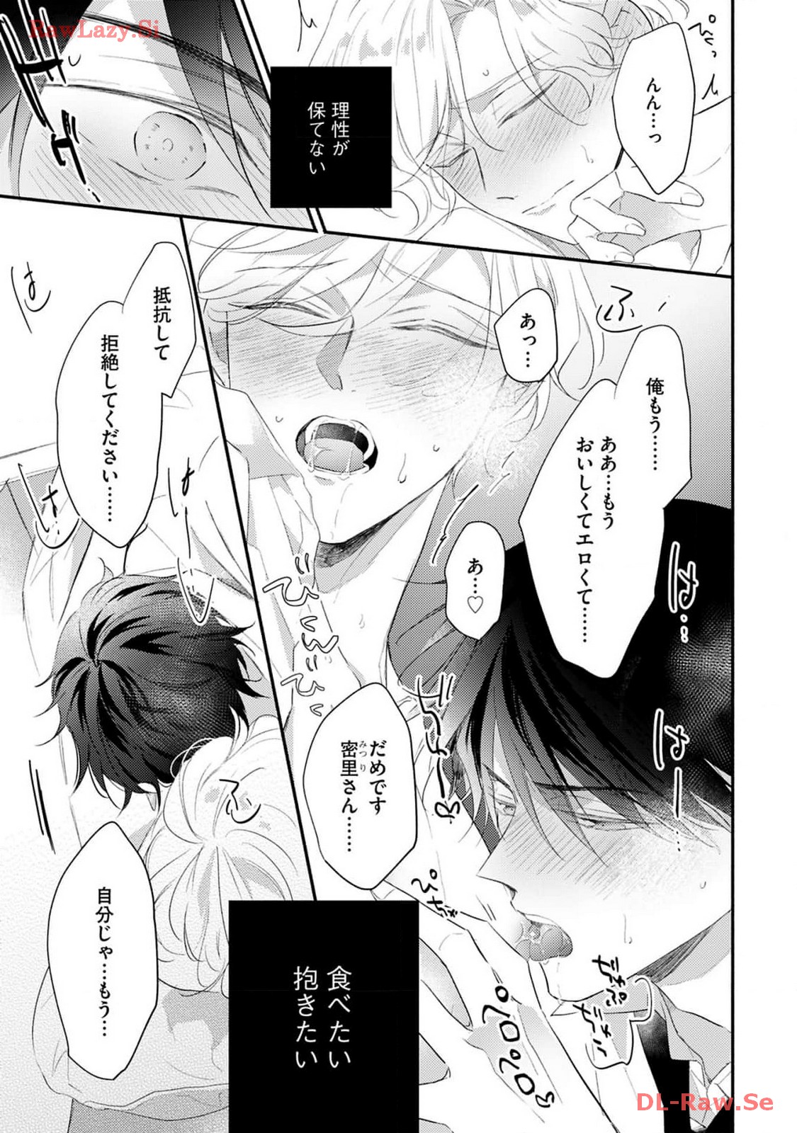 P34