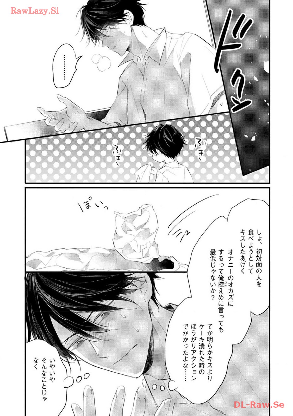 P21