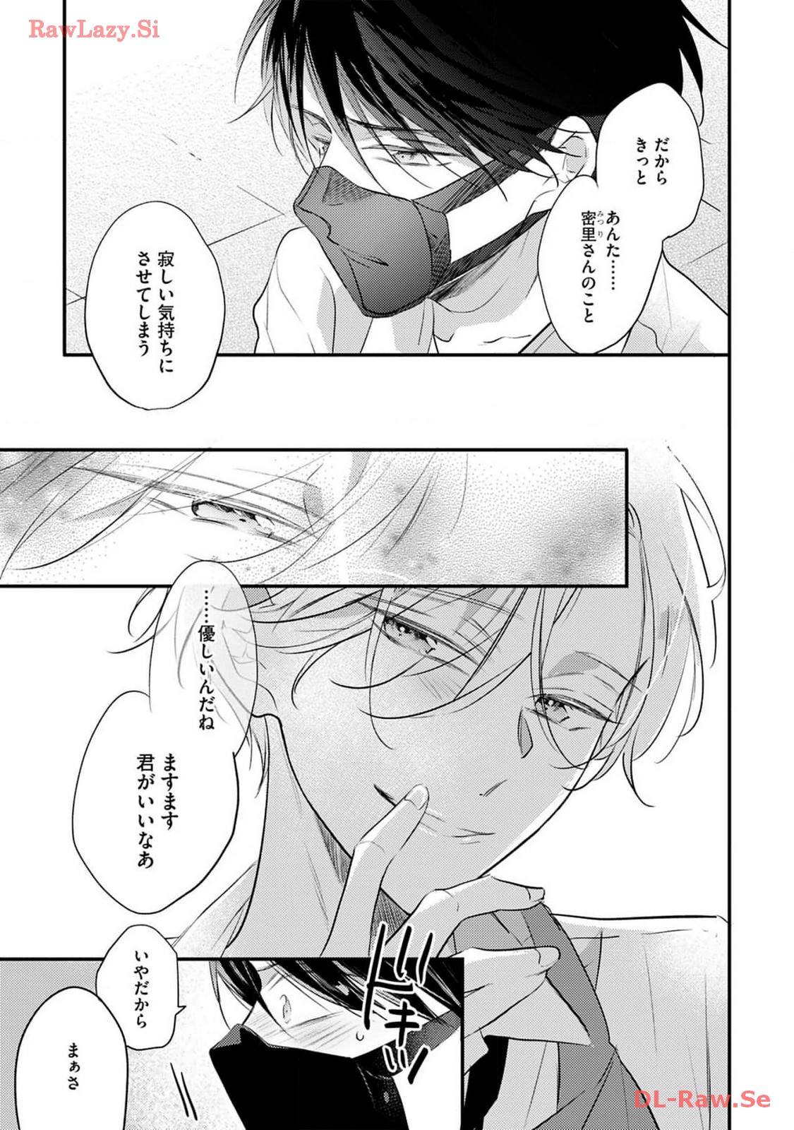 P29