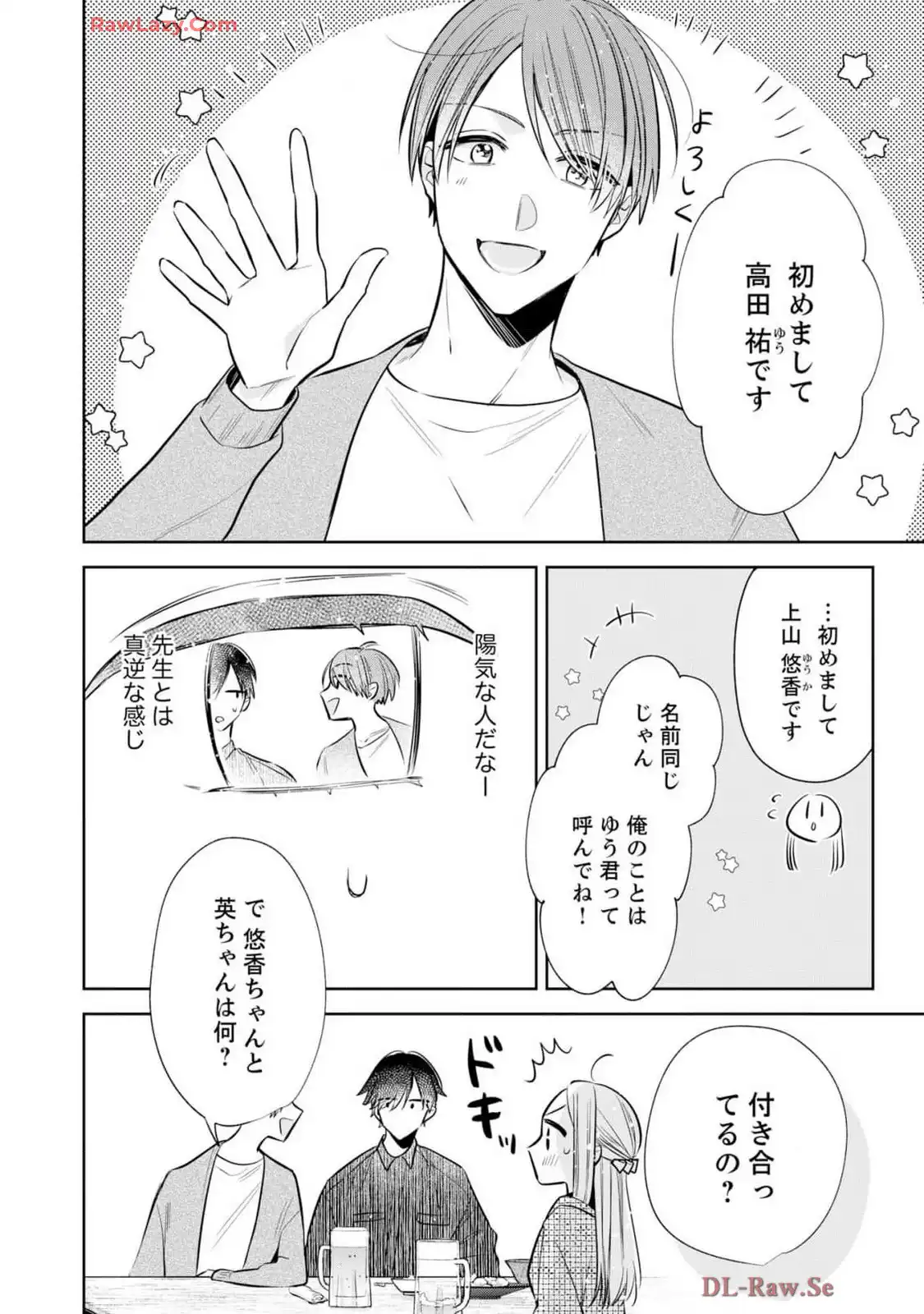 P26