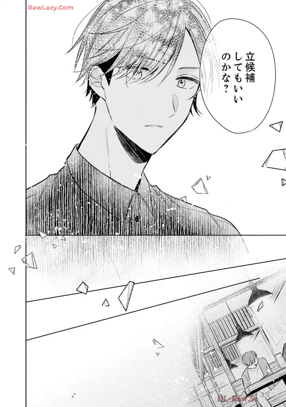 P30